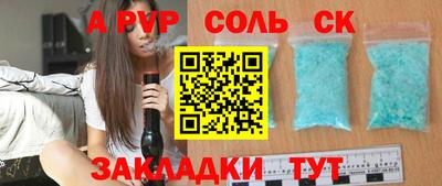 бутират Среднеуральск