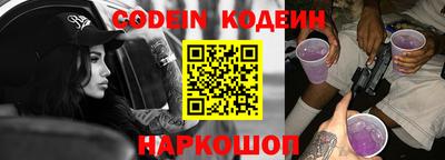 дживик Абакан