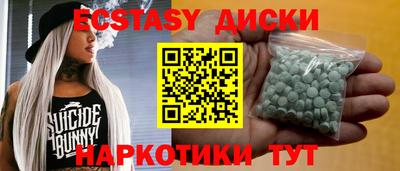 дживик Абакан