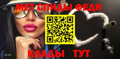 дживик Абакан