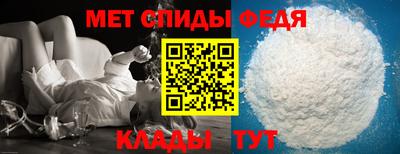 дживик Абакан