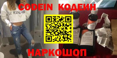 дживик Абакан
