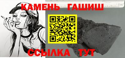 дживик Абакан