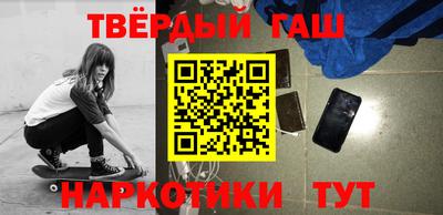 дживик Абакан