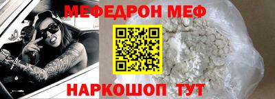дживик Абакан